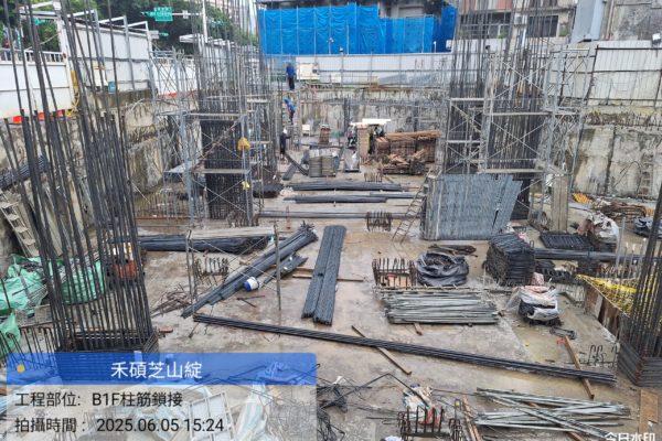 %7B%22watermark%22%3A%7B%22waterMarkTag%22%3A%22Engineering%22%7D%2C%22weather%22%3A%7B%22type%22%3A%22%E5%B0%8F%E9%9B%A8++25.6%C2%B0C%22%2C%22temperature%22%3A%2225.6%C2%B0%22%7D%7D