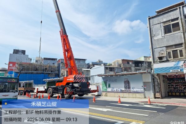 %7B%22watermark%22%3A%7B%22waterMarkTag%22%3A%22Engineering%22%7D%2C%22weather%22%3A%7B%22type%22%3A%22%E6%99%B4%22%2C%22temperature%22%3A%220.0%C2%B0%22%7D%7D