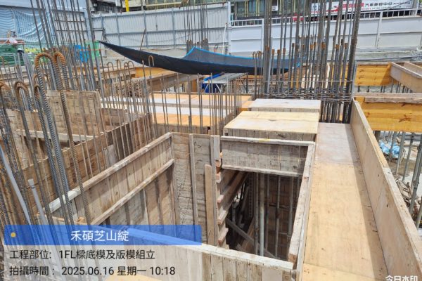 %7B%22watermark%22%3A%7B%22waterMarkTag%22%3A%22Engineering%22%7D%2C%22weather%22%3A%7B%22type%22%3A%22%E6%99%B4%22%2C%22temperature%22%3A%220.0%C2%B0%22%7D%7D