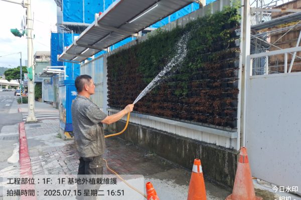 %7B%22watermark%22%3A%7B%22waterMarkTag%22%3A%22Engineering%22%7D%2C%22weather%22%3A%7B%22type%22%3A%22%E6%99%B4%22%2C%22temperature%22%3A%220.0%C2%B0%22%7D%7D