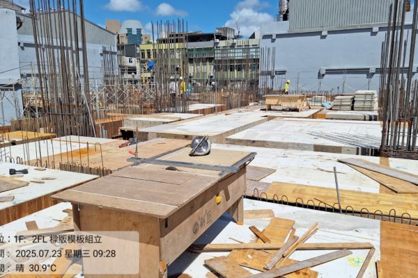 %7B%22watermark%22%3A%7B%22waterMarkTag%22%3A%22Engineering%22%7D%2C%22weather%22%3A%7B%22type%22%3A%22%E6%99%B4++30.9%C2%B0C%22%2C%22temperature%22%3A%2230.9%C2%B0%22%7D%7D