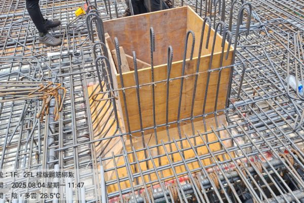 %7B%22watermark%22%3A%7B%22waterMarkTag%22%3A%22Engineering%22%7D%2C%22weather%22%3A%7B%22type%22%3A%22%E9%99%B0%EF%BC%8C%E5%A4%9A%E9%9B%B2++28.5%C2%B0C%22%2C%22temperature%22%3A%2228.5%C2%B0%22%7D%7D