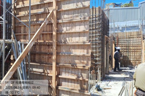 %7B%22watermark%22%3A%7B%22waterMarkTag%22%3A%22Engineering%22%7D%2C%22weather%22%3A%7B%22type%22%3A%22%E6%99%B4++32.1%C2%B0C%22%2C%22temperature%22%3A%2232.1%C2%B0%22%7D%7D