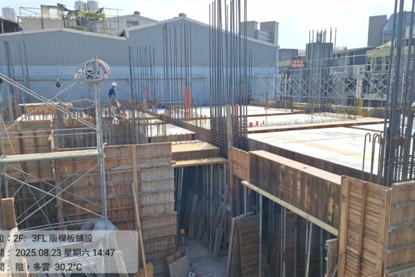 %7B%22watermark%22%3A%7B%22waterMarkTag%22%3A%22Engineering%22%7D%2C%22weather%22%3A%7B%22type%22%3A%22%E9%99%B0%EF%BC%8C%E5%A4%9A%E9%9B%B2++30.2%C2%B0C%22%2C%22temperature%22%3A%2230.2%C2%B0%22%7D%7D