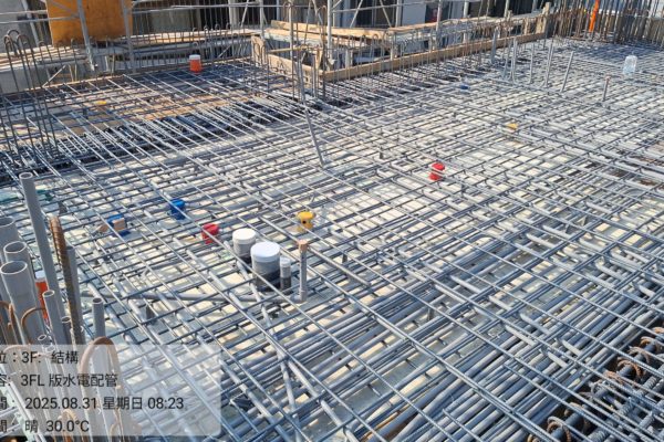 %7B%22watermark%22%3A%7B%22waterMarkTag%22%3A%22Engineering%22%7D%2C%22weather%22%3A%7B%22type%22%3A%22%E6%99%B4++30.0%C2%B0C%22%2C%22temperature%22%3A%2230.0%C2%B0%22%7D%7D