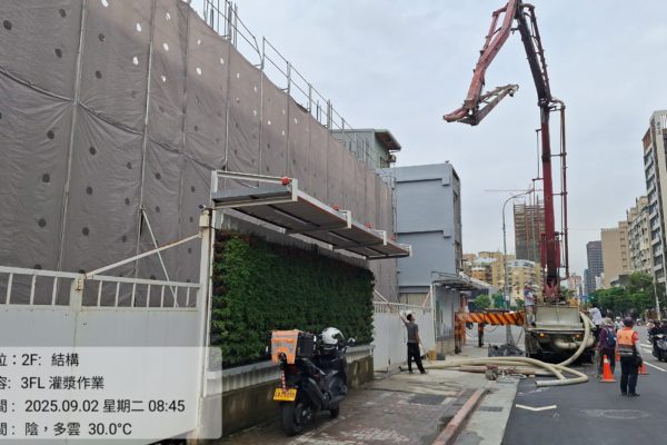 %7B%22watermark%22%3A%7B%22waterMarkTag%22%3A%22Engineering%22%7D%2C%22weather%22%3A%7B%22type%22%3A%22%E9%99%B0%EF%BC%8C%E5%A4%9A%E9%9B%B2++30.0%C2%B0C%22%2C%22temperature%22%3A%2230.0%C2%B0%22%7D%7D