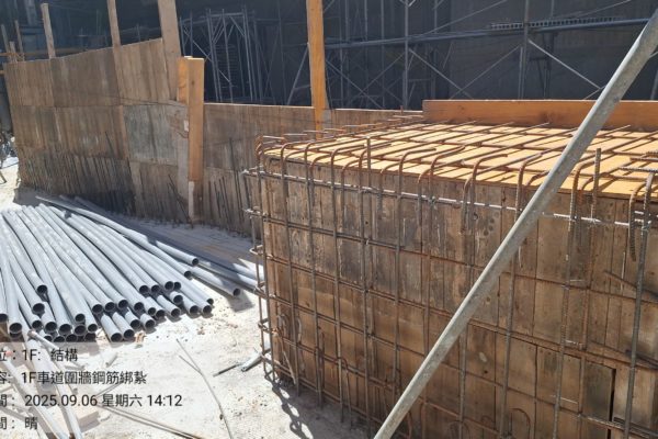 %7B%22watermark%22%3A%7B%22waterMarkTag%22%3A%22Engineering%22%7D%2C%22weather%22%3A%7B%22type%22%3A%22%E6%99%B4%22%2C%22temperature%22%3A%220.0%C2%B0%22%7D%7D