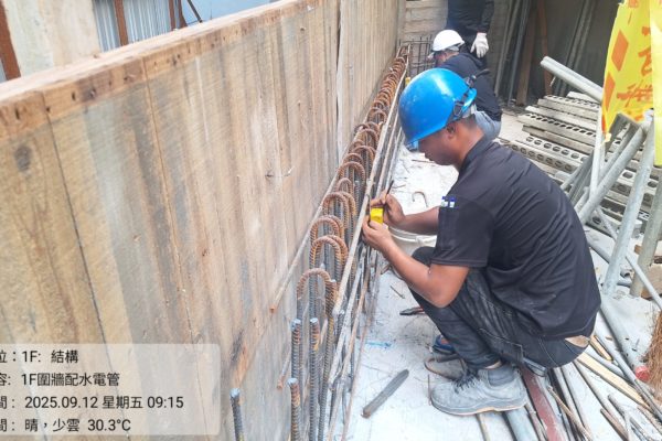 %7B%22watermark%22%3A%7B%22waterMarkTag%22%3A%22Engineering%22%7D%2C%22weather%22%3A%7B%22type%22%3A%22%E6%99%B4%EF%BC%8C%E5%B0%91%E9%9B%B2++30.3%C2%B0C%22%2C%22temperature%22%3A%2230.3%C2%B0%22%7D%7D