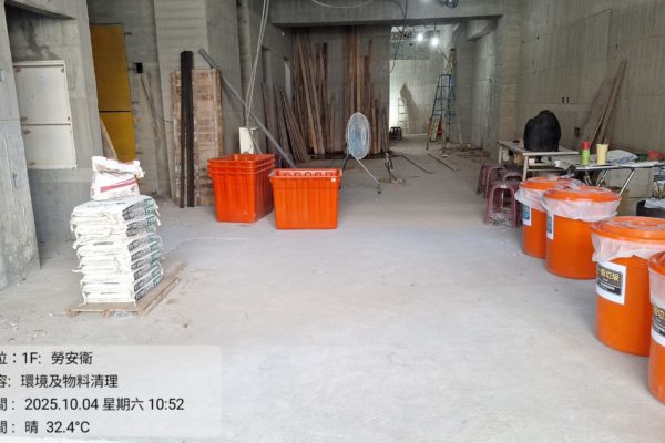 %7B%22watermark%22%3A%7B%22waterMarkTag%22%3A%22Engineering%22%7D%2C%22weather%22%3A%7B%22type%22%3A%22%E6%99%B4++32.4%C2%B0C%22%2C%22temperature%22%3A%2232.4%C2%B0%22%7D%7D