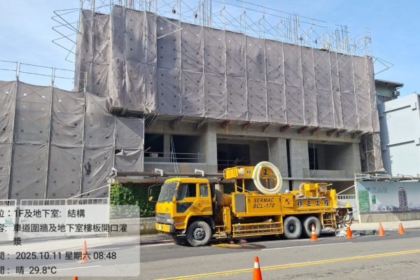 %7B%22watermark%22%3A%7B%22waterMarkTag%22%3A%22Engineering%22%7D%2C%22weather%22%3A%7B%22type%22%3A%22%E6%99%B4++29.8%C2%B0C%22%2C%22temperature%22%3A%2229.8%C2%B0%22%7D%7D