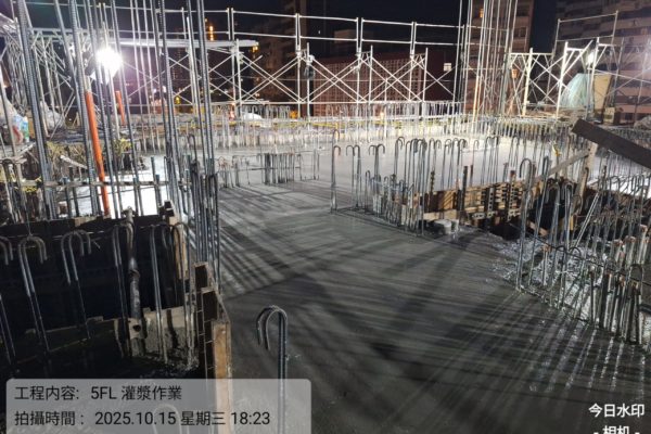 %7B%22watermark%22%3A%7B%22waterMarkTag%22%3A%22Engineering%22%7D%2C%22weather%22%3A%7B%22type%22%3A%22%E5%A4%9A%E9%9B%B2++33.2%C2%B0C%22%2C%22temperature%22%3A%2233.2%C2%B0%22%7D%7D