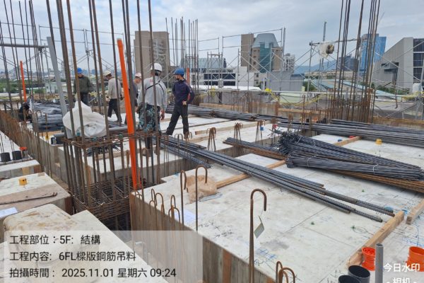 %7B%22watermark%22%3A%7B%22waterMarkTag%22%3A%22Engineering%22%7D%2C%22weather%22%3A%7B%22type%22%3A%22%E5%A4%9A%E9%9B%B2++23.1%C2%B0C%22%2C%22temperature%22%3A%2223.1%C2%B0%22%7D%7D