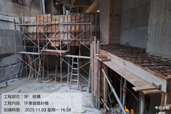 %7B%22watermark%22%3A%7B%22waterMarkTag%22%3A%22Engineering%22%7D%2C%22weather%22%3A%7B%22type%22%3A%22%E5%A4%9A%E9%9B%B2++20.5%C2%B0C%22%2C%22temperature%22%3A%2220.5%C2%B0%22%7D%7D