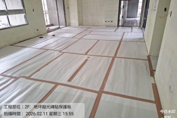 %7B%22watermark%22%3A%7B%22waterMarkTag%22%3A%22Engineering%22%7D%2C%22weather%22%3A%7B%22type%22%3A%22%E9%99%B0%EF%BC%8C%E5%A4%9A%E9%9B%B2++16.7%C2%B0C%22%2C%22temperature%22%3A%2216.7%C2%B0%22%7D%7D