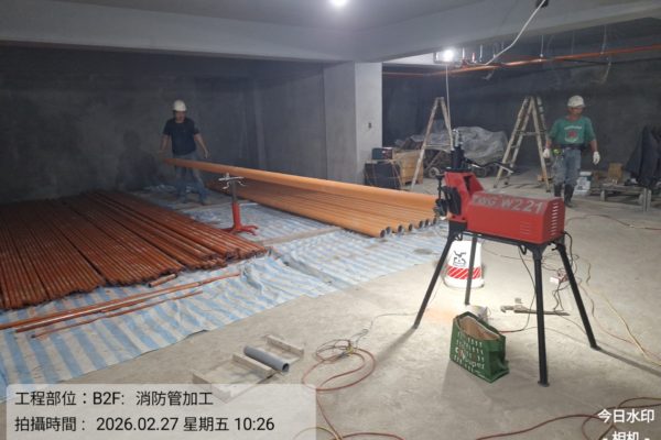 %7B%22watermark%22%3A%7B%22waterMarkTag%22%3A%22Engineering%22%7D%2C%22weather%22%3A%7B%22type%22%3A%22%E4%B8%AD%E9%9B%A8++20.0%C2%B0C%22%2C%22temperature%22%3A%2220.0%C2%B0%22%7D%7D