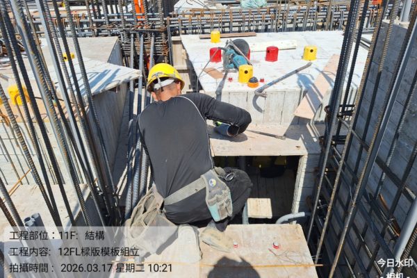 %7B%22watermark%22%3A%7B%22waterMarkTag%22%3A%22Engineering%22%7D%2C%22weather%22%3A%7B%22type%22%3A%22%E6%99%B4++22.2%C2%B0C%22%2C%22temperature%22%3A%2222.2%C2%B0%22%7D%7D