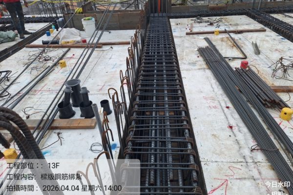 %7B%22watermark%22%3A%7B%22waterMarkTag%22%3A%22Engineering%22%7D%2C%22weather%22%3A%7B%22type%22%3A%22%E5%A4%9A%E9%9B%B2++20.6%C2%B0C%22%2C%22temperature%22%3A%2220.6%C2%B0%22%7D%7D