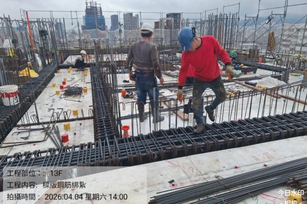 %7B%22watermark%22%3A%7B%22waterMarkTag%22%3A%22Engineering%22%7D%2C%22weather%22%3A%7B%22type%22%3A%22%E5%A4%9A%E9%9B%B2++20.6%C2%B0C%22%2C%22temperature%22%3A%2220.6%C2%B0%22%7D%7D