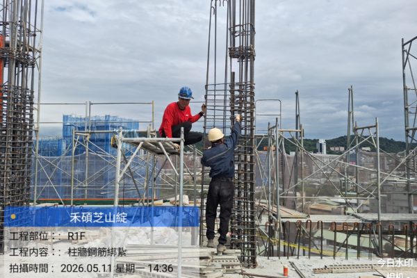 %7B%22watermark%22%3A%7B%22waterMarkTag%22%3A%22Engineering%22%7D%2C%22weather%22%3A%7B%22type%22%3A%22%E9%99%B0%EF%BC%8C%E5%A4%9A%E9%9B%B2++24.1%C2%B0C%22%2C%22temperature%22%3A%2224.1%C2%B0%22%7D%7D